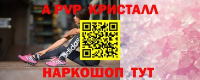 наркотики Кулебаки