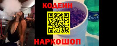 соль ск Кунгур