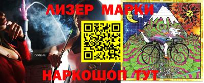 mdma Кумертау