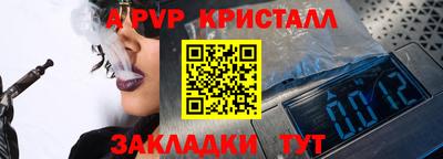 наркотики Кулебаки