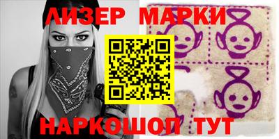 соль ск Кунгур