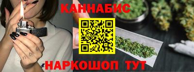 наркотики Кулебаки
