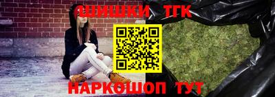 наркотики Кулебаки