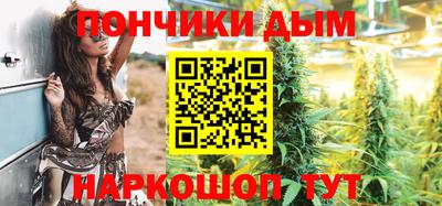 соль ск Кунгур