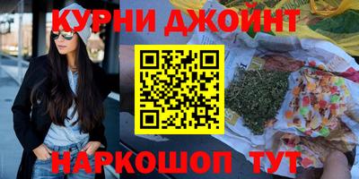 соль ск Кунгур