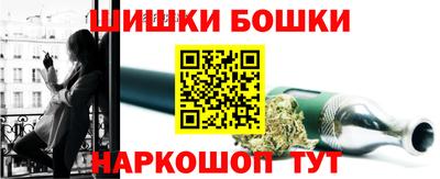 соль ск Кунгур