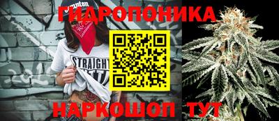 соль ск Кунгур