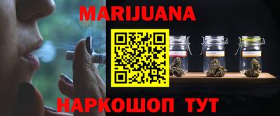 mdma Кумертау