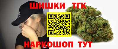 соль ск Кунгур