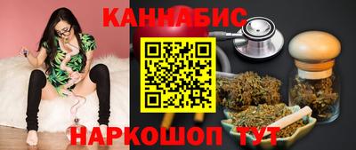наркотики Кулебаки
