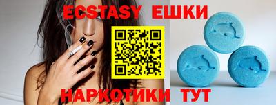 наркотики Кулебаки