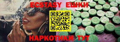 mdma Кумертау