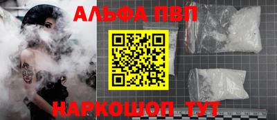 соль ск Кунгур