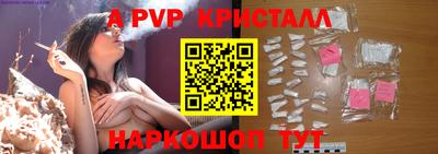наркотики Кулебаки