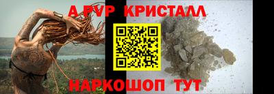 соль ск Кунгур