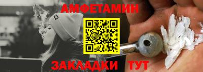 соль ск Кунгур
