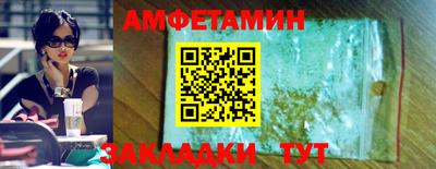 наркотики Кулебаки