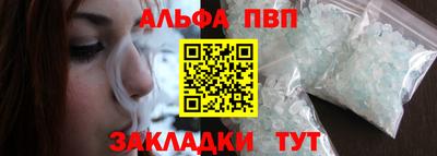соль ск Кунгур