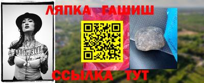 наркотики Кулебаки