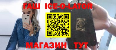 mdma Кумертау