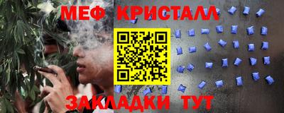 наркотики Кулебаки