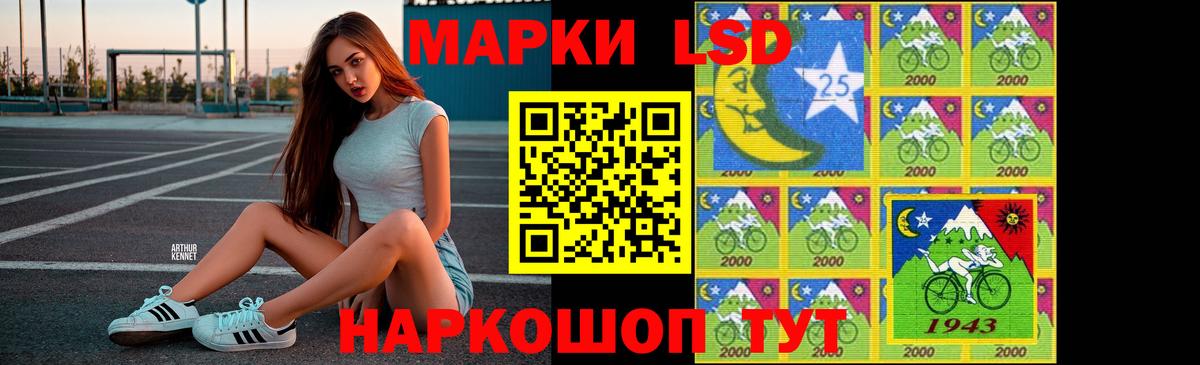Вичуга  LSD-25 экстази ecstasy  LSD-25 экстази ecstasy  Вход с VPN 